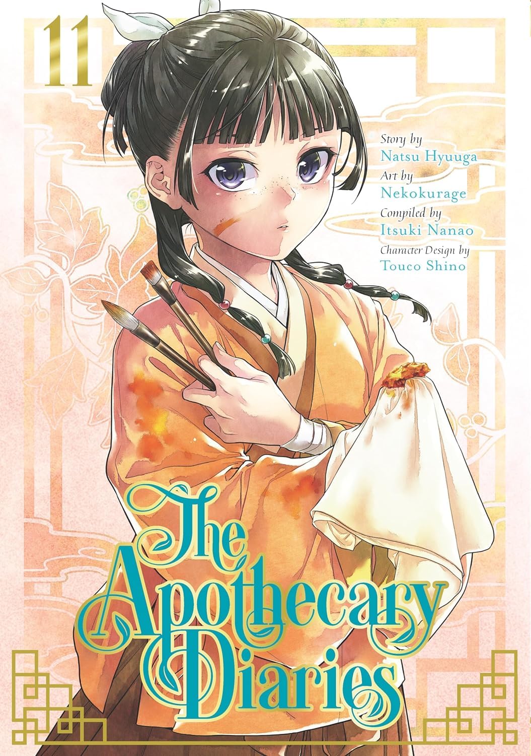 The Apothecary Diaries Series Manga 14-Book Collection Set: Includes Volumes 1-14