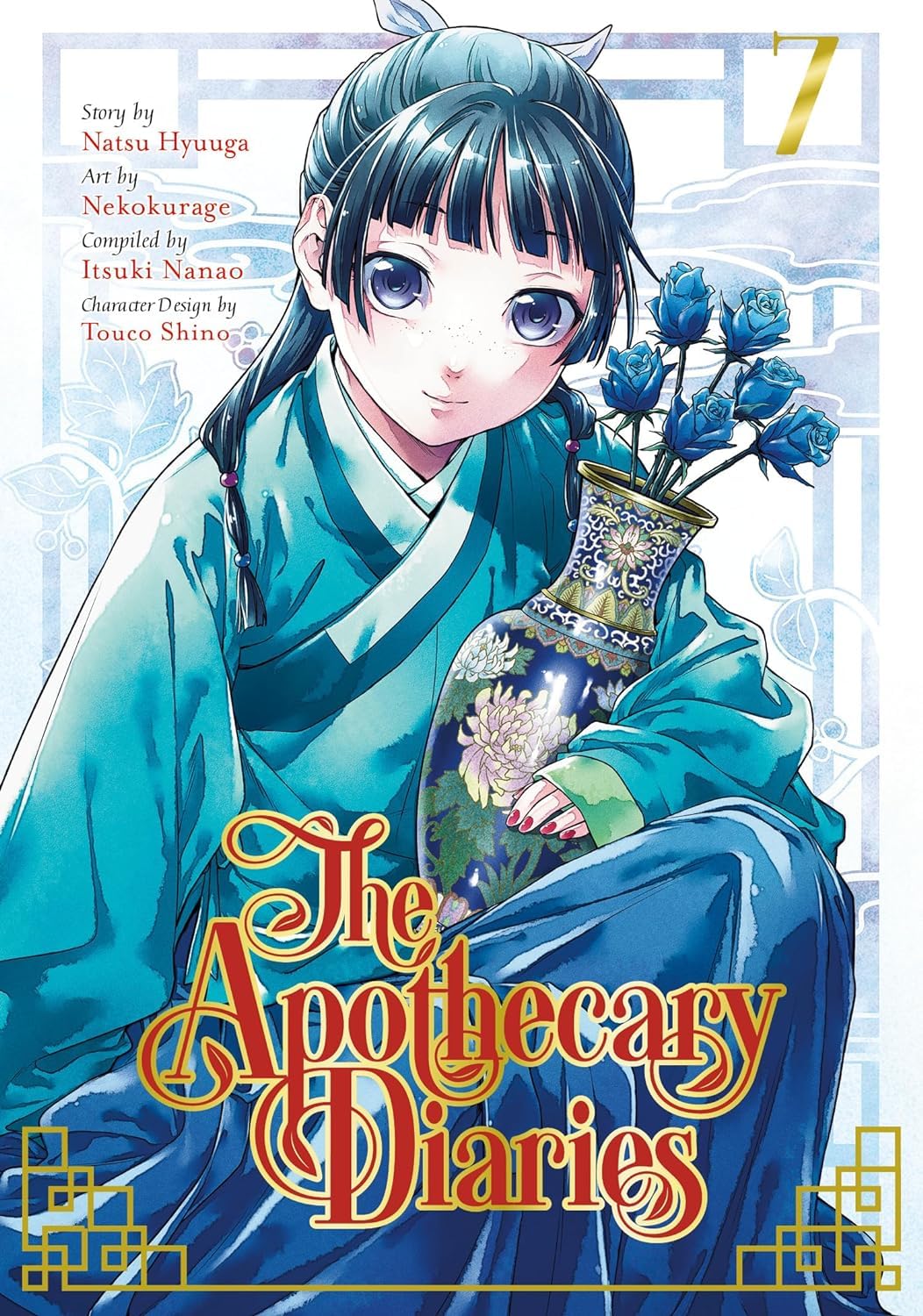 The Apothecary Diaries Series Manga 14-Book Collection Set: Includes Volumes 1-14